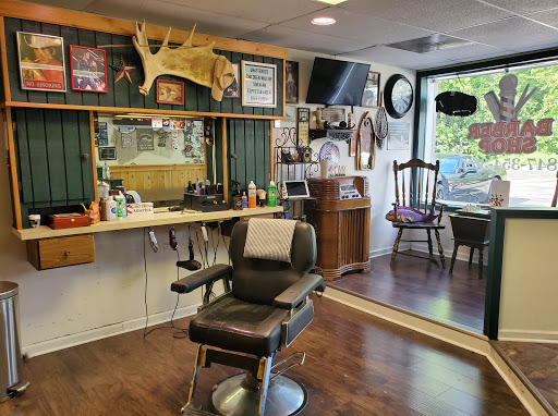 Barber Shop «Gurnee Barber Shop», reviews and photos, 4630 Old Grand Ave, Gurnee, IL 60031, USA