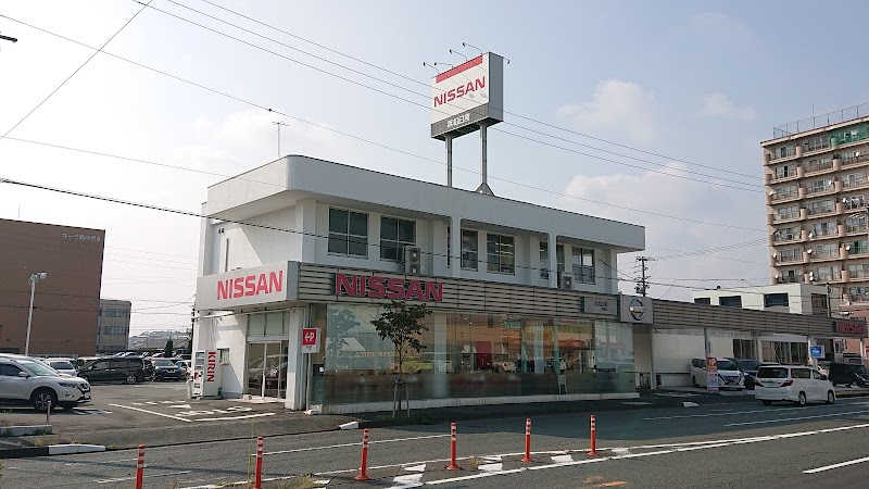 浜松日産自動車（株） 伊場店