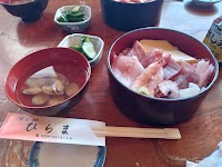 すし処ひらま