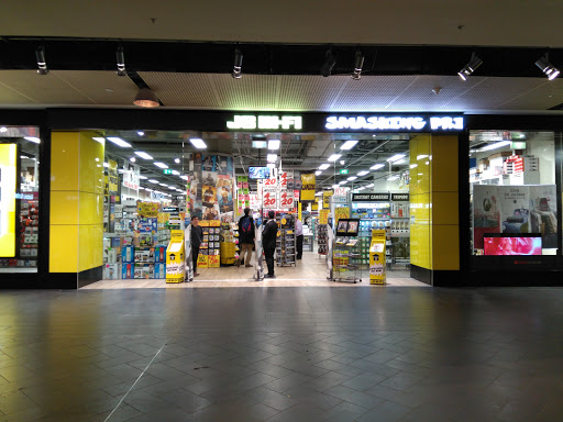 JB Hi-Fi