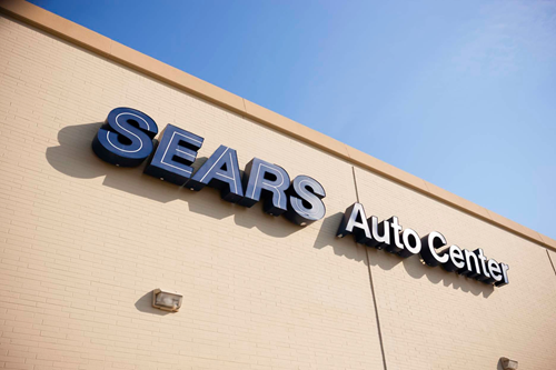 Sears Auto Center, 400 N Center St, Westminster, MD 21157, USA, 