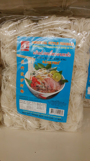 Asian Grocery Store «V-Mart International Market», reviews and photos, 125 Church St, Lowell, MA 01852, USA