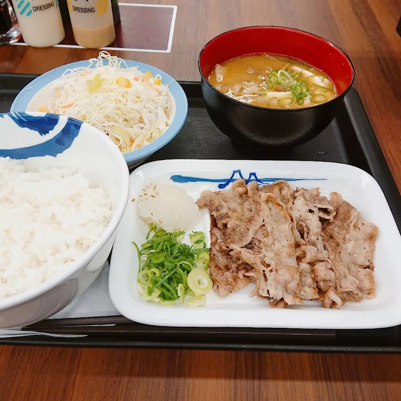 松屋 武蔵村山店