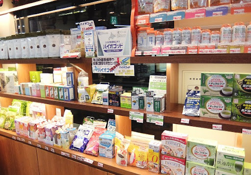 Japan Pharmacy