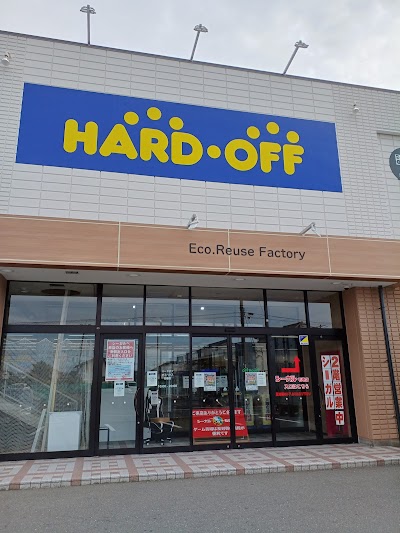ハードオフ石巻店