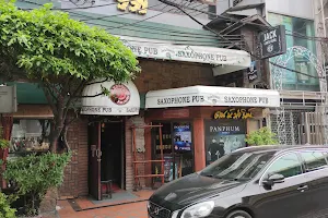 Saxophone Pub & Restaurant image