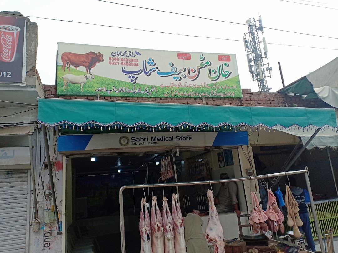 Khan Mutton & Beef Shop