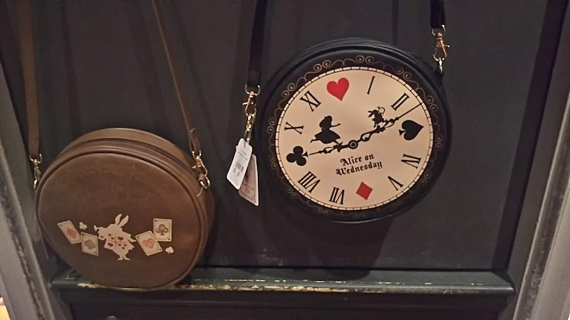 水曜日のアリス大阪 大阪府大阪市中央区西心斎橋 ファッション アクセサリー店 パン グルコミ