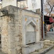 Ayşe Sultan Çeşmesi