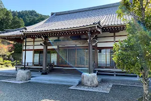 Fumonji Temple image