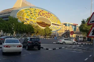 Discover Qatar image