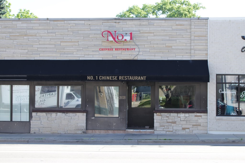 No. 1 Chinese Restaurant 53207