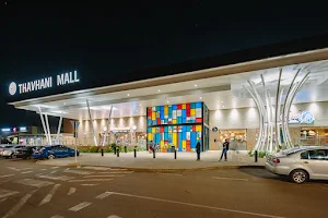 Thavhani Mall image