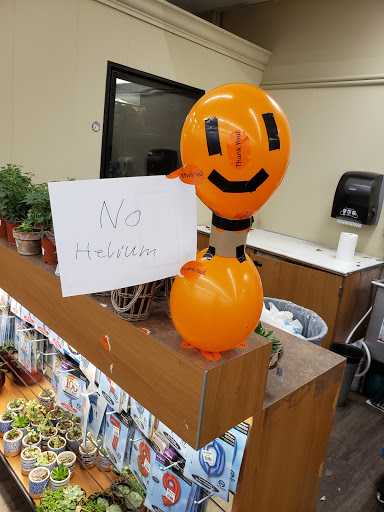 Supermarket «Lucky», reviews and photos, 1322 El Camino Real, San Bruno, CA 94066, USA