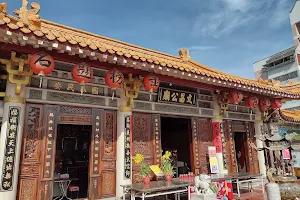 Taichung City Wenchang Temple image