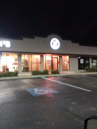 Coffee Shop «Starbucks», reviews and photos, 1785 Main St, Dunedin, FL 34698, USA