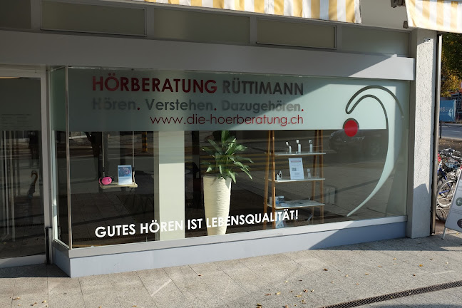 HÖRBERATUNG RÜTTIMANN GmbH