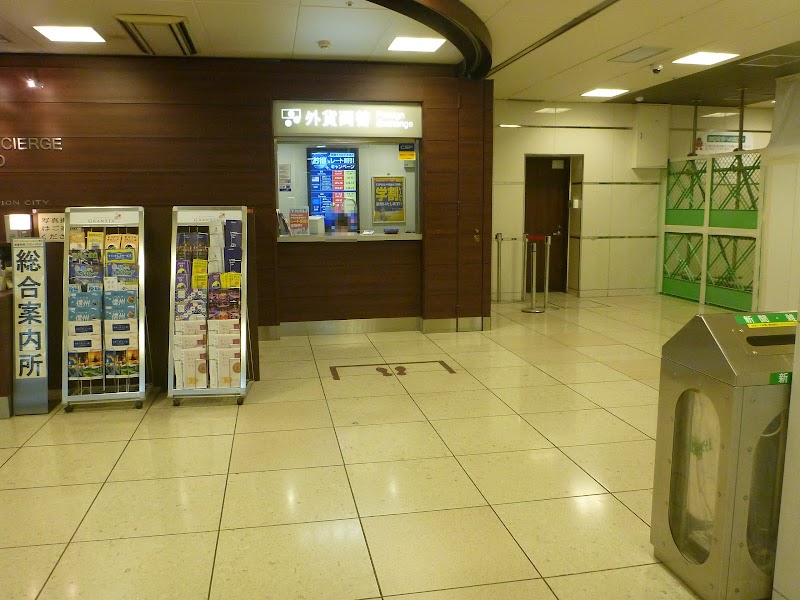 外貨両替専門店 トラベレックス グランスタ店Currency Exchange Travelex Tokyo Station Gransta