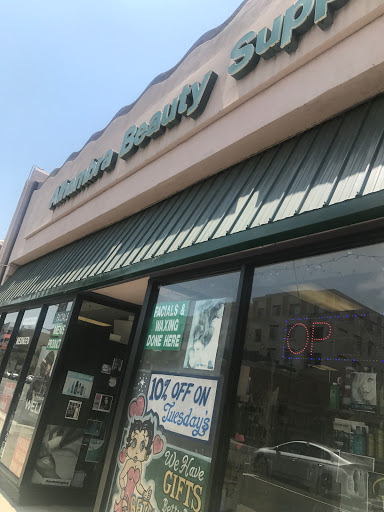 Beauty Salon «Alhambra Beauty Supply & Salon», reviews and photos, 445 W Main St, Alhambra, CA 91801, USA
