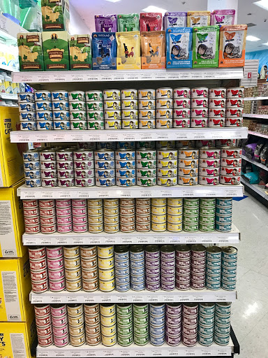 Pet Supply Store «PetKraze», reviews and photos, 100 Independent Way, Brewster, NY 10509, USA