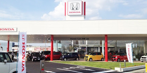 Honda Cars 京都 八幡店