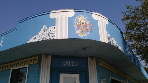 Casino «City of Gulfport: Gulfport Casino Ballroom», reviews and photos, 5500 Shore Blvd S, Gulfport, FL 33707, USA