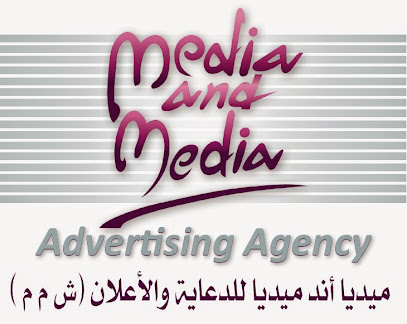 Media and Media Advertising Agency