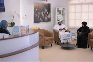 مركز الهادى الطبي - Al hadi medical center image