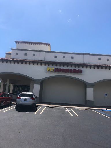 Pet Store «Pet Supermarket, Inc.», reviews and photos, 2446 N University Dr, Coral Springs, FL 33065, USA