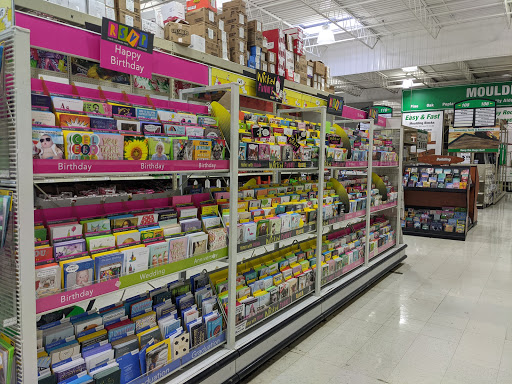 Home Improvement Store «Menards», reviews and photos, 6851 W 159th St, Tinley Park, IL 60477, USA