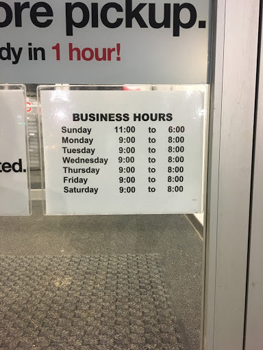 Office Supply Store «Office Depot», reviews and photos, 11711 Princeton Pike, Springdale, OH 45246, USA