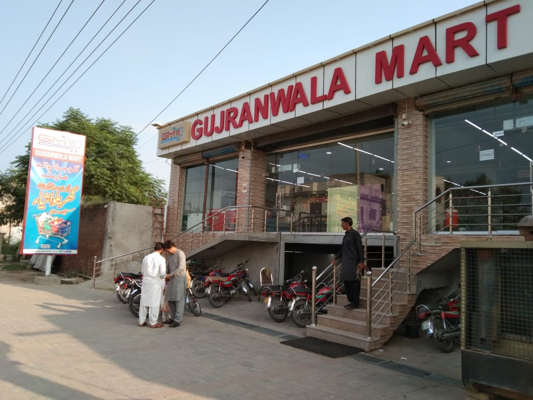 Gujranwala Mart