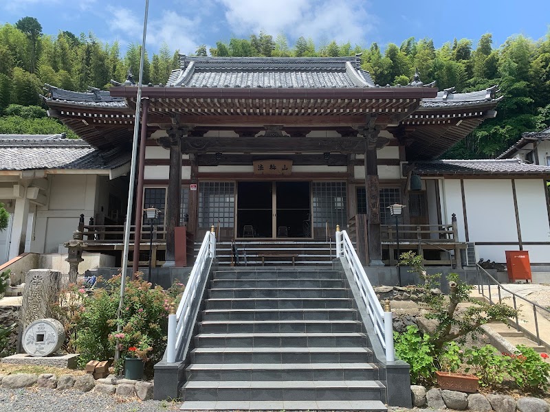 西円寺（浄土真宗本願寺派 法輪山 西圓寺）