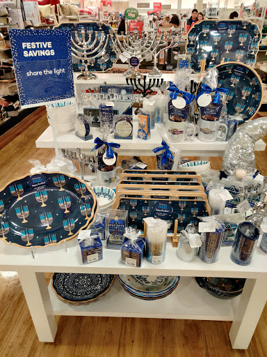 Department Store «HomeGoods», reviews and photos, 8357 Leesburg Pike, Vienna, VA 22182, USA