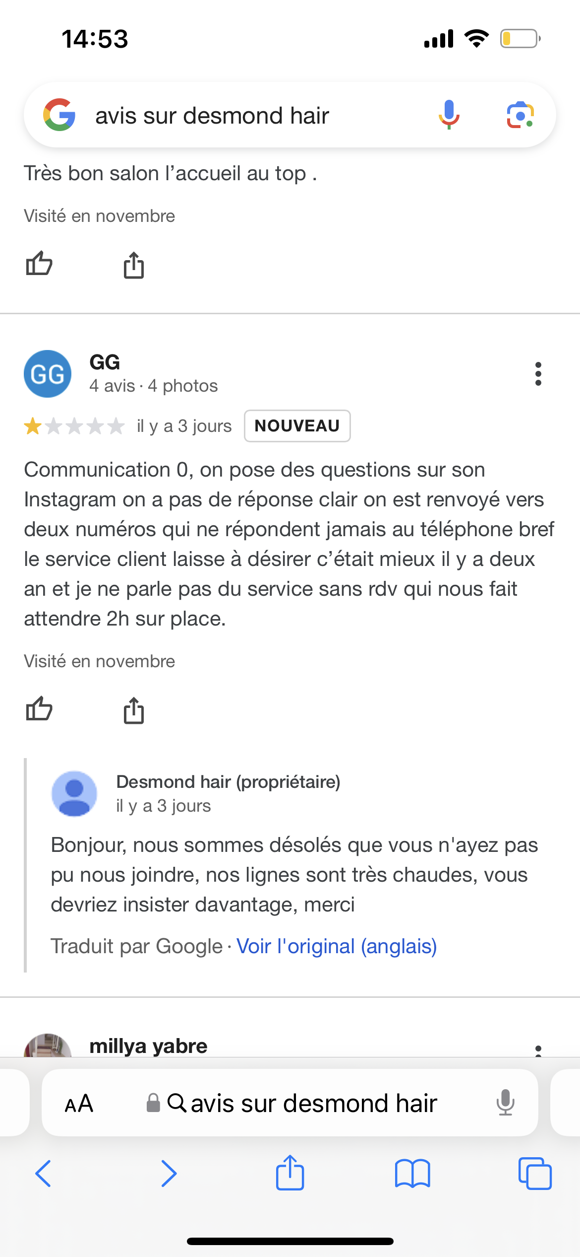 Photo n° 1 de l'avis de GG. fait le 28/11/2023 à 14:26