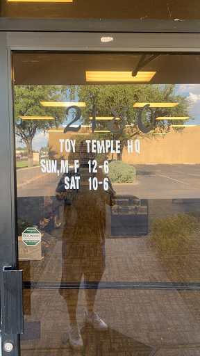 Toy Temple Headquarters