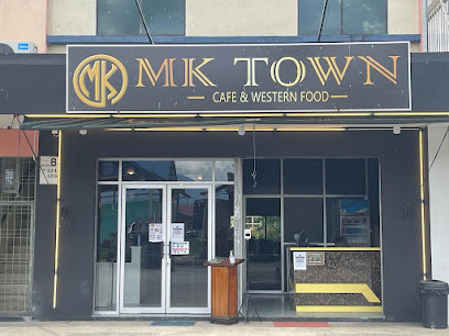 MK Town Cafe & Western Food