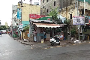 Devar Tea Stall image