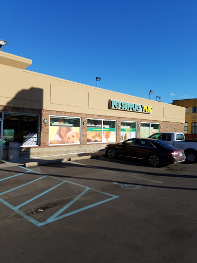 Pet Supply Store «Pet Supplies Plus», reviews and photos, 2621 S Telegraph Rd, Dearborn, MI 48124, USA