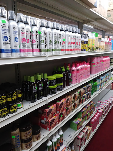 Cosmetics Store «Kay Beauty Supply», reviews and photos, 7746 Wyoming Ave, Dearborn, MI 48126, USA