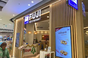 Fuji Japanese Restaurant - The Mall Bangkhae image