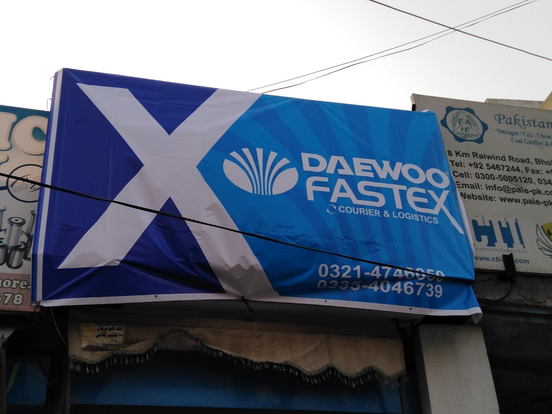 DAEWOO FASTEX OFFICE