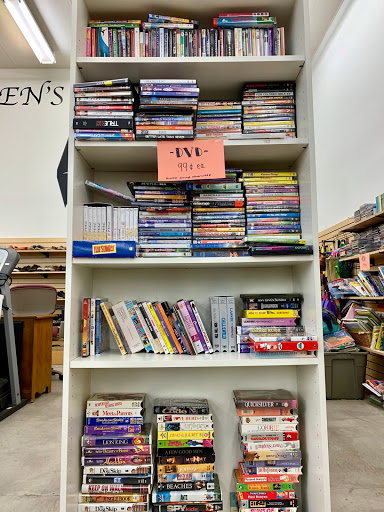 Thrift Store «Hope of the Valley Thrift Store», reviews and photos, 2790 E Los Angeles Ave, Simi Valley, CA 93065, USA