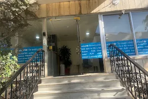 Unicef Office - Amman image