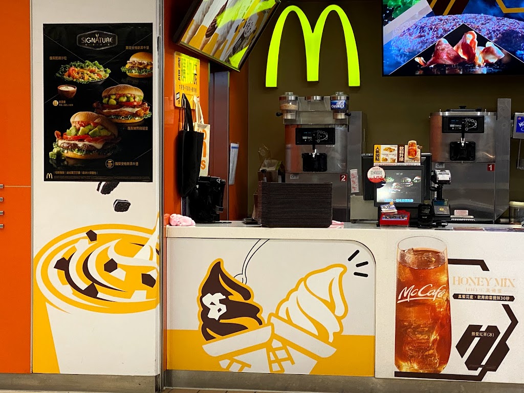 麥當勞-高雄漢神二餐廳 的照片