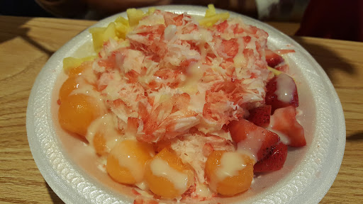 Dessert Shop «Juice Box LLC», reviews and photos, 9889 Bellaire Blvd, Houston, TX 77036, USA