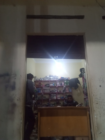 سفينه لقطع غيار هندي