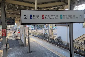Shiroko Station image