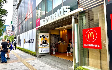 McDonald's. BIC CAMERA AKIBA image