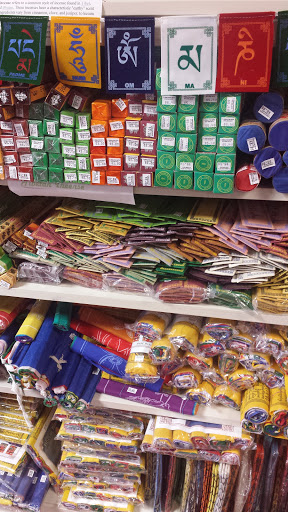 Gift Shop «Tibetan Himalayan Gift Shop», reviews and photos, 746 E Chatham St b, Cary, NC 27511, USA